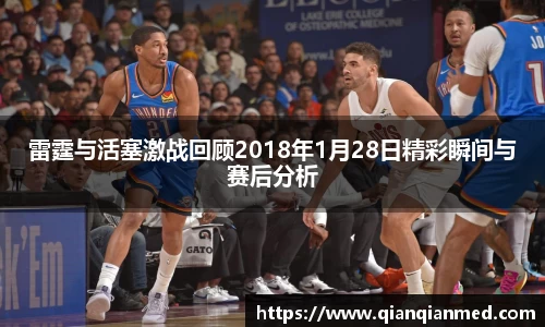 beats365官方网站